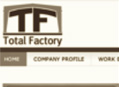 Total Factory